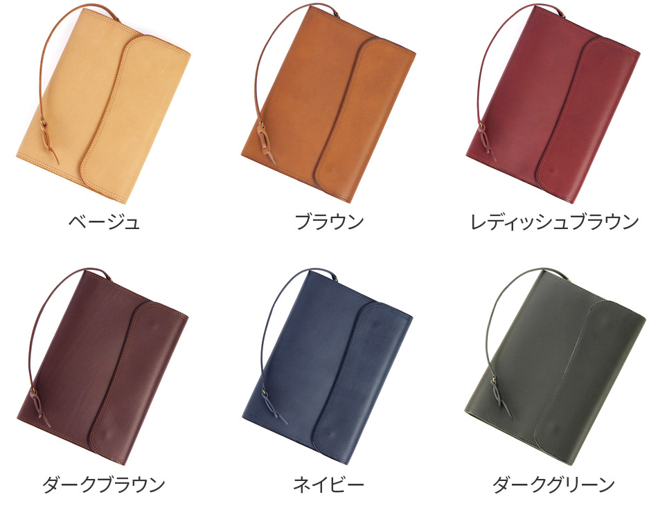 楽天市場】【コルボ 3年保証＋ケアセット付】 CORBO. コルボ ブック