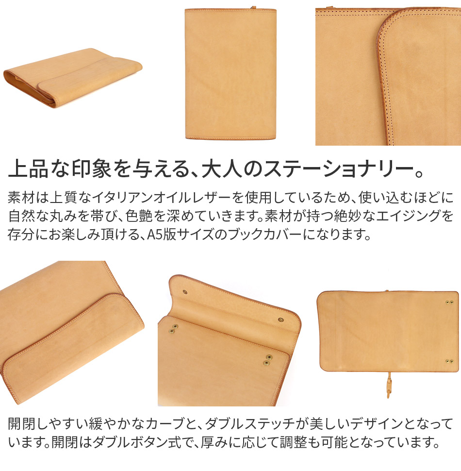 楽天市場】【コルボ 3年保証＋ケアセット付】 CORBO. コルボ ブック