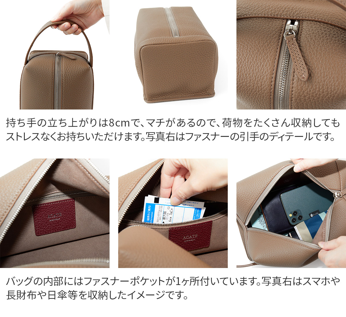 楽天市場】【アカーテ 3年保証＋ケアセット付】 ACATE アカーテ バッグ