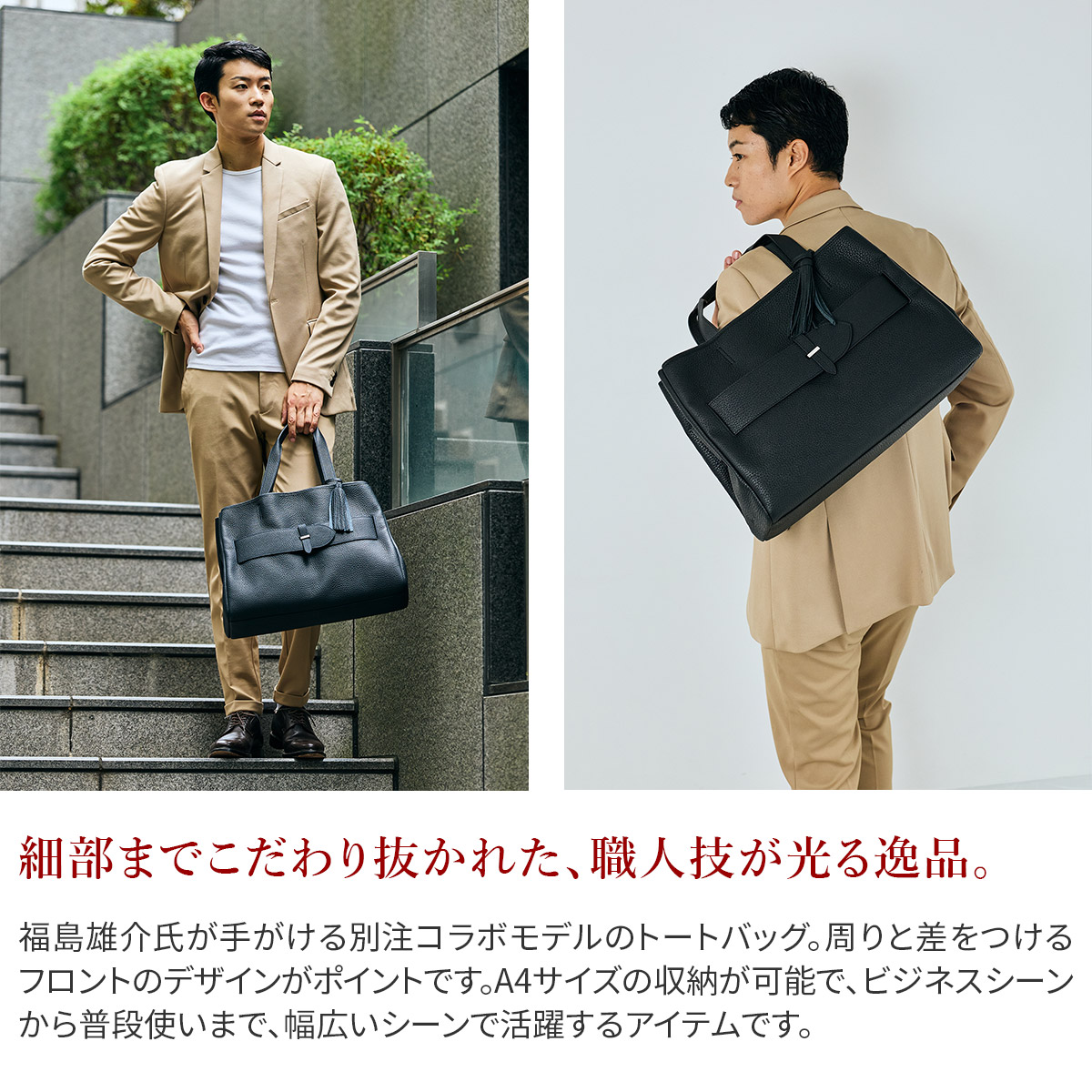 楽天市場】【アカーテ 3年保証＋ケアセット付】 ACATE アカーテ バッグ