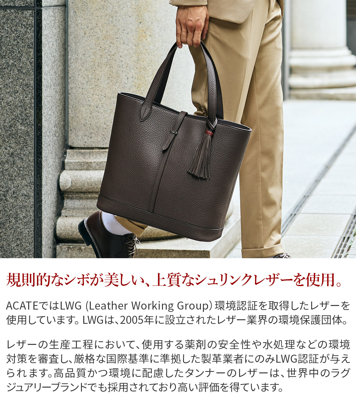 楽天市場】【アカーテ 3年保証＋ケアセット付】 ACATE アカーテ バッグ