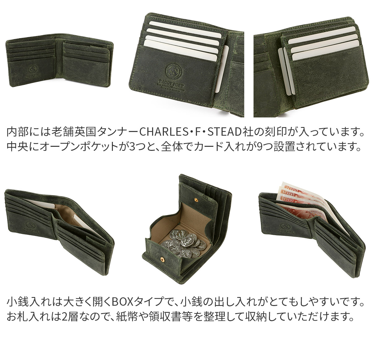 楽天市場】【バギーポート 3年保証＋プレゼント付】 BAGGY PORT バギー