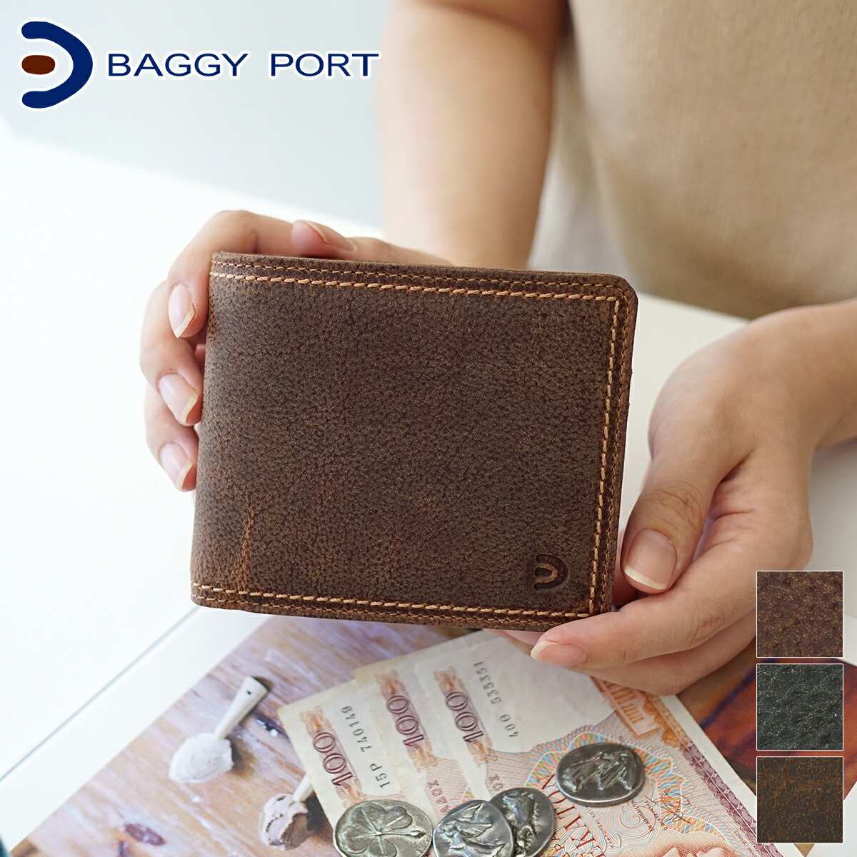 楽天市場】【バギーポート 3年保証＋プレゼント付】 BAGGY PORT バギー