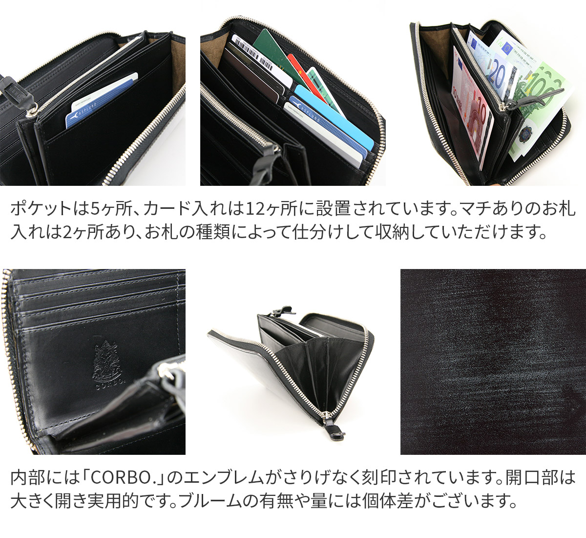 楽天市場】【コルボ 3年保証＋ケアセット付】 CORBO. コルボ 長財布