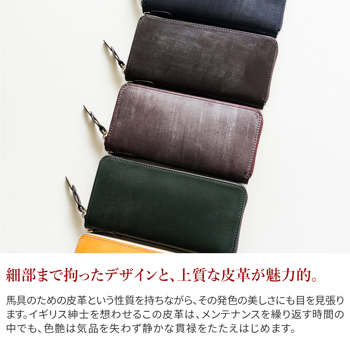 楽天市場】【コルボ 3年保証＋ケアセット付】 CORBO. コルボ 長財布