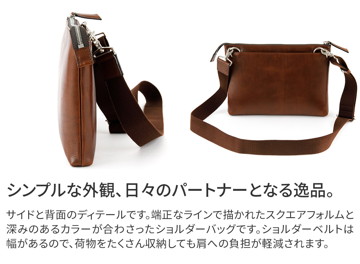 楽天市場】【ダコタ ブラックレーベル 3年保証＋ケアセット付】 Dakota