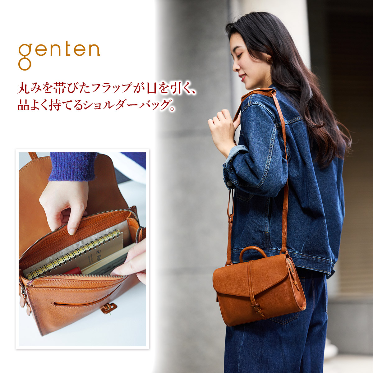 楽天市場】【ゲンテン 3年保証＋ケアセット付】 genten ゲンテン
