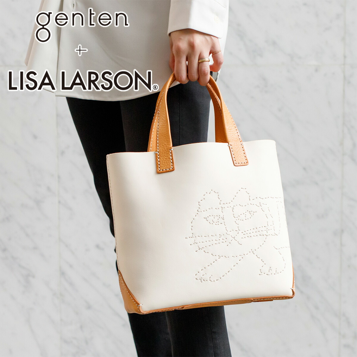 楽天市場】☆ genten ゲンテン バッグgenten ×LISA LARSON（ゲンテン