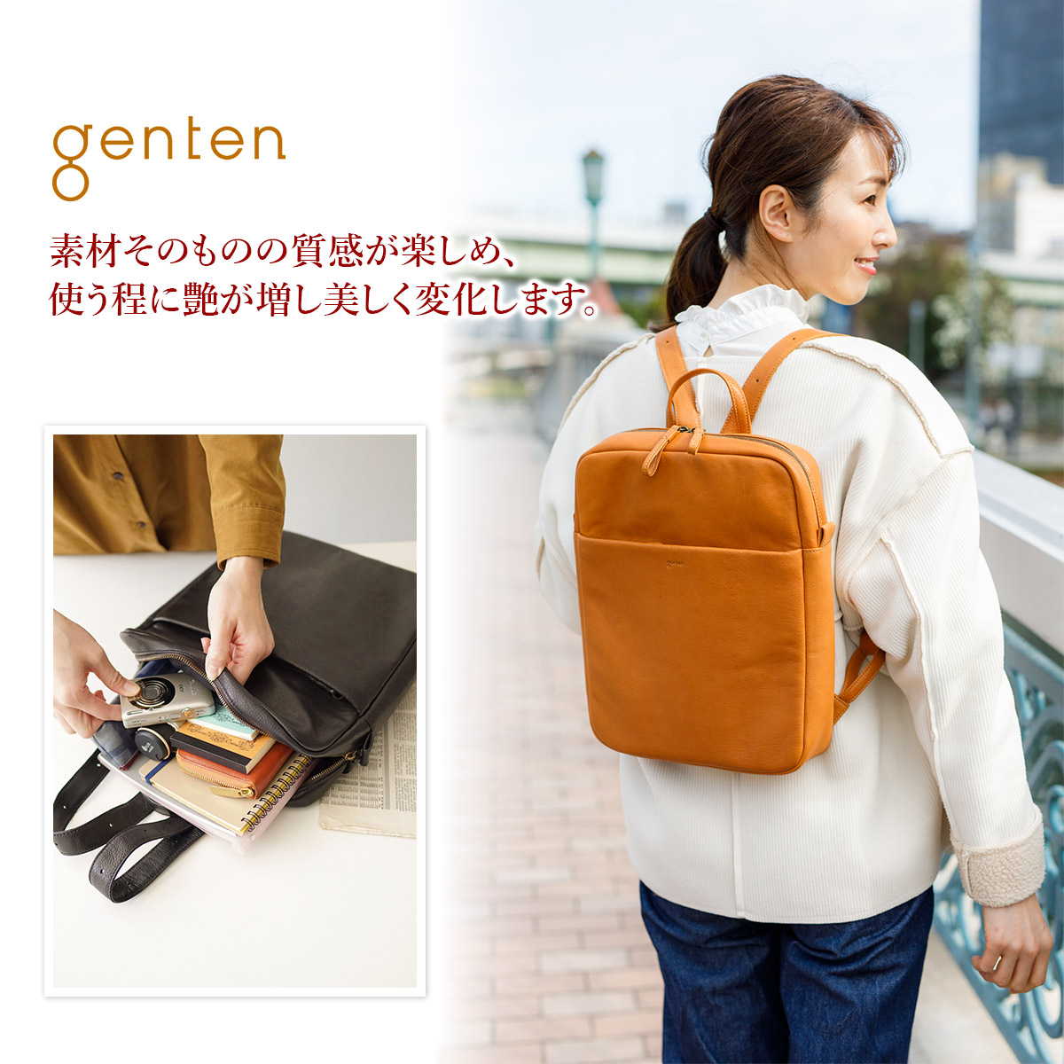 楽天市場】【ゲンテン 3年保証＋ケアセット付】 genten ゲンテン