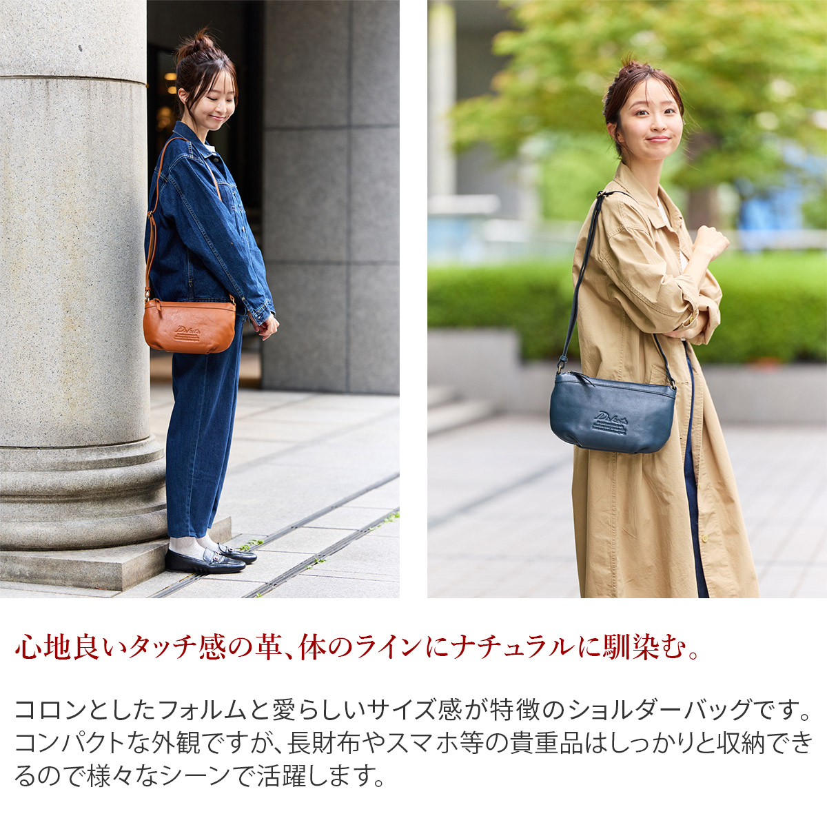 楽天市場】【ダコタ 3年保証＋ケアセット付】 Dakota ダコタ バッグ