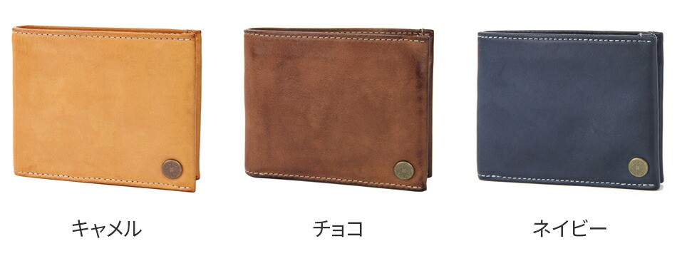 楽天市場】【ダコタ ブラックレーベル 3年保証＋Wプレゼント付