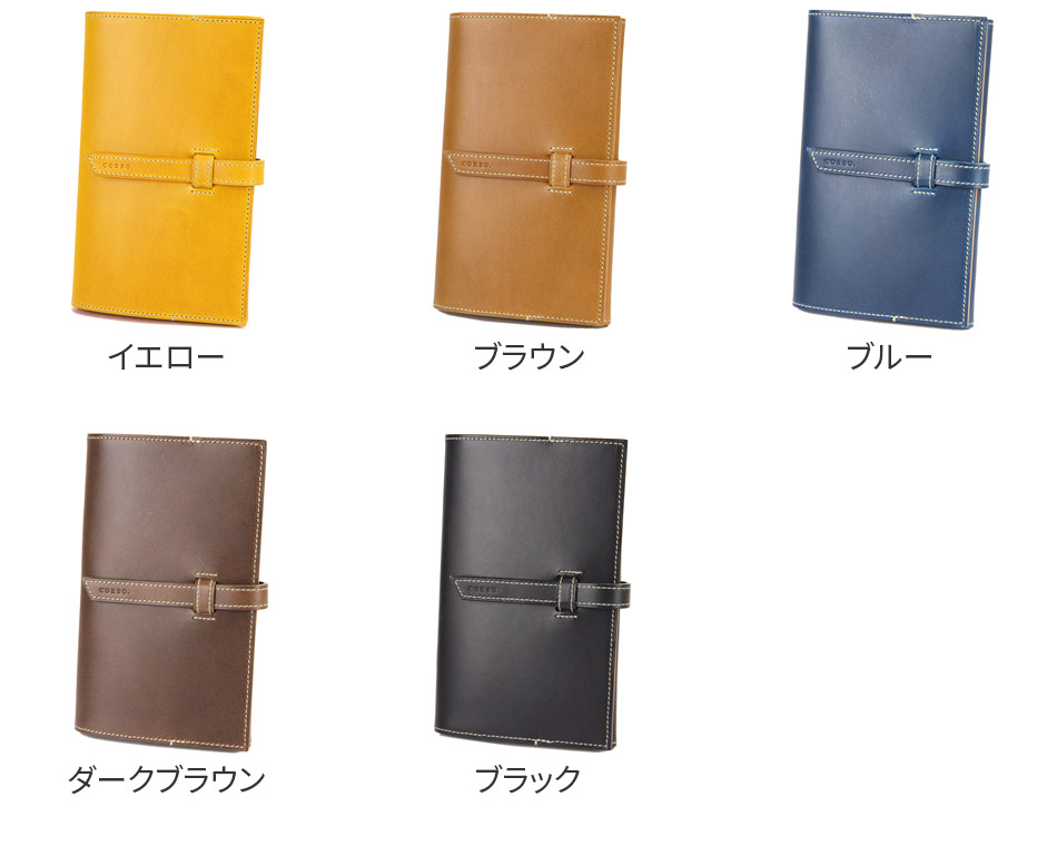 楽天市場】【コルボ 3年保証＋ケアセット付】 CORBO. コルボ ブック