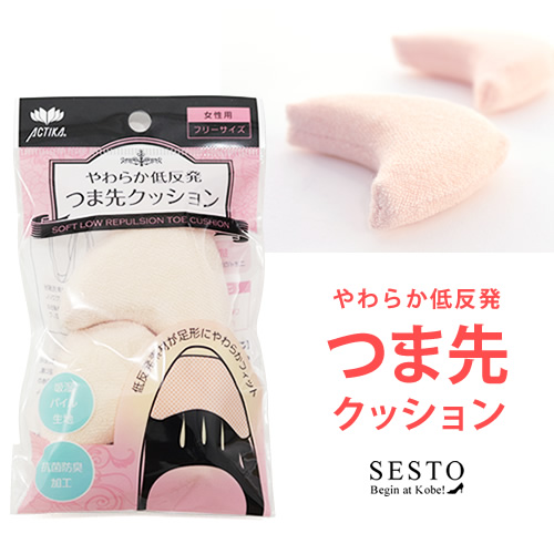 即日発送】最新ララピールFoam☆BASIC☆ULTRA ハケ3本プレゼント