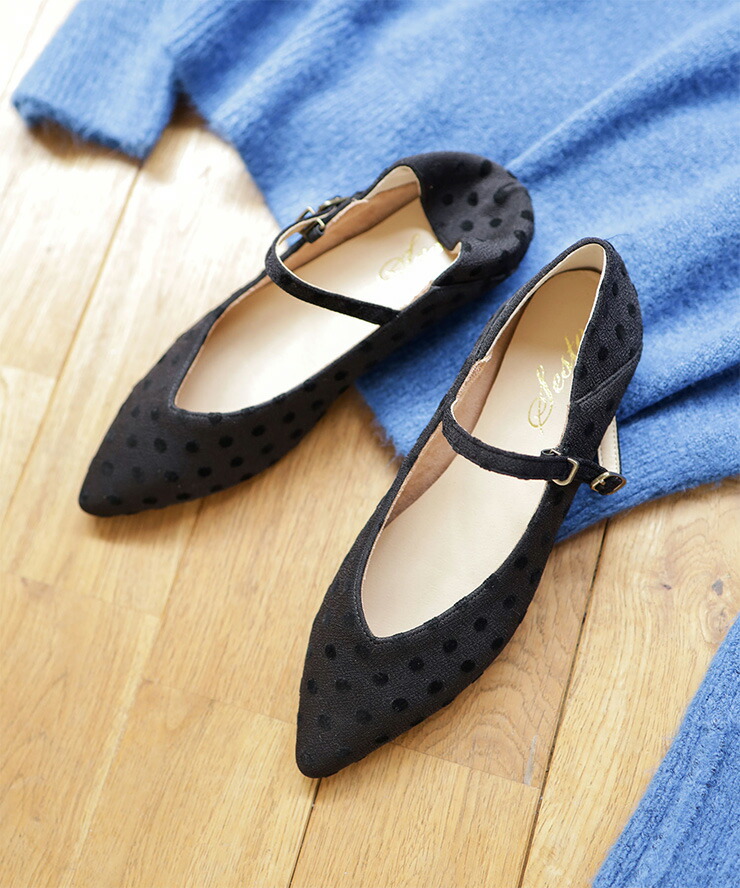 楽天市場】【4日20時〜28H限定20％OFFクーポン】パンプス シューズ