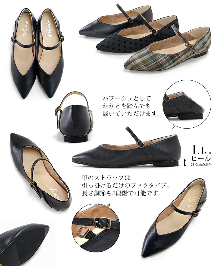 楽天市場】【4日20時〜28H限定20％OFFクーポン】パンプス シューズ