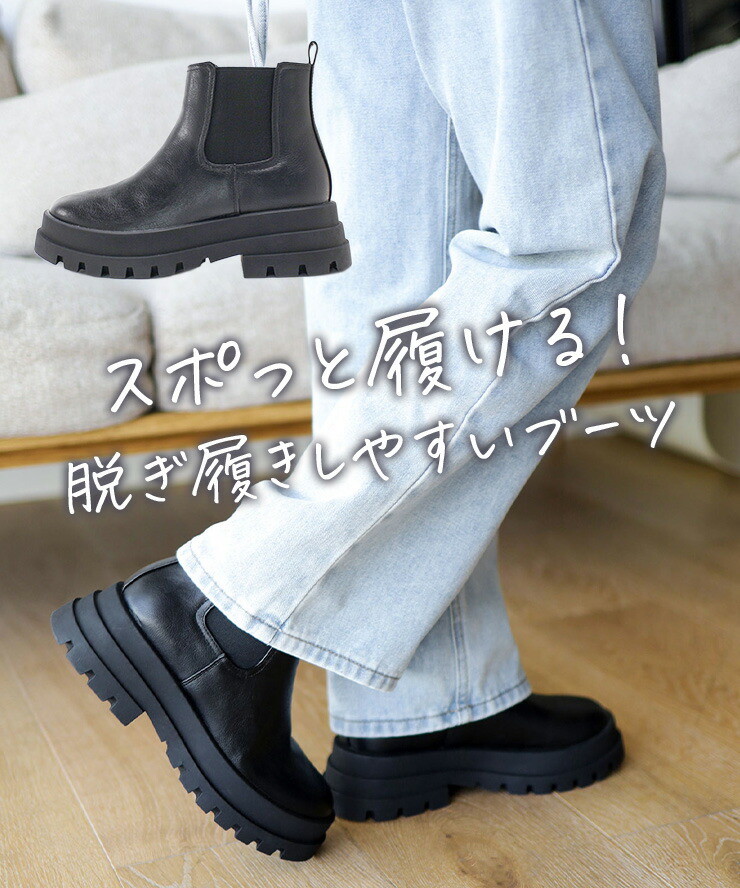 楽天市場】【4日20時〜28H限定20％OFFクーポン】ブーツ レディース