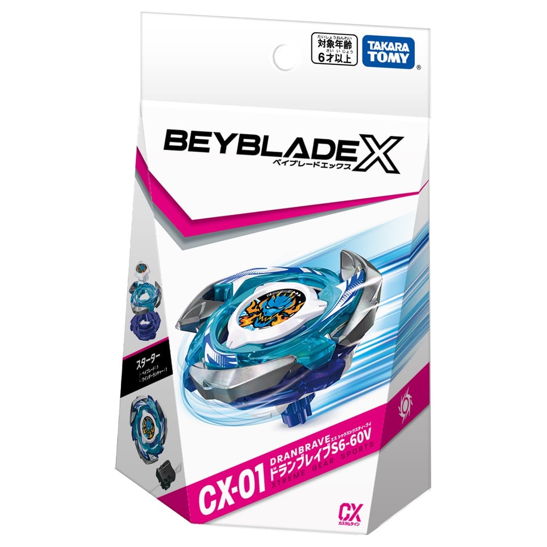 楽天市場】【SS☆ポイント2倍+クーポン】 タカラトミー BEYBLADE X