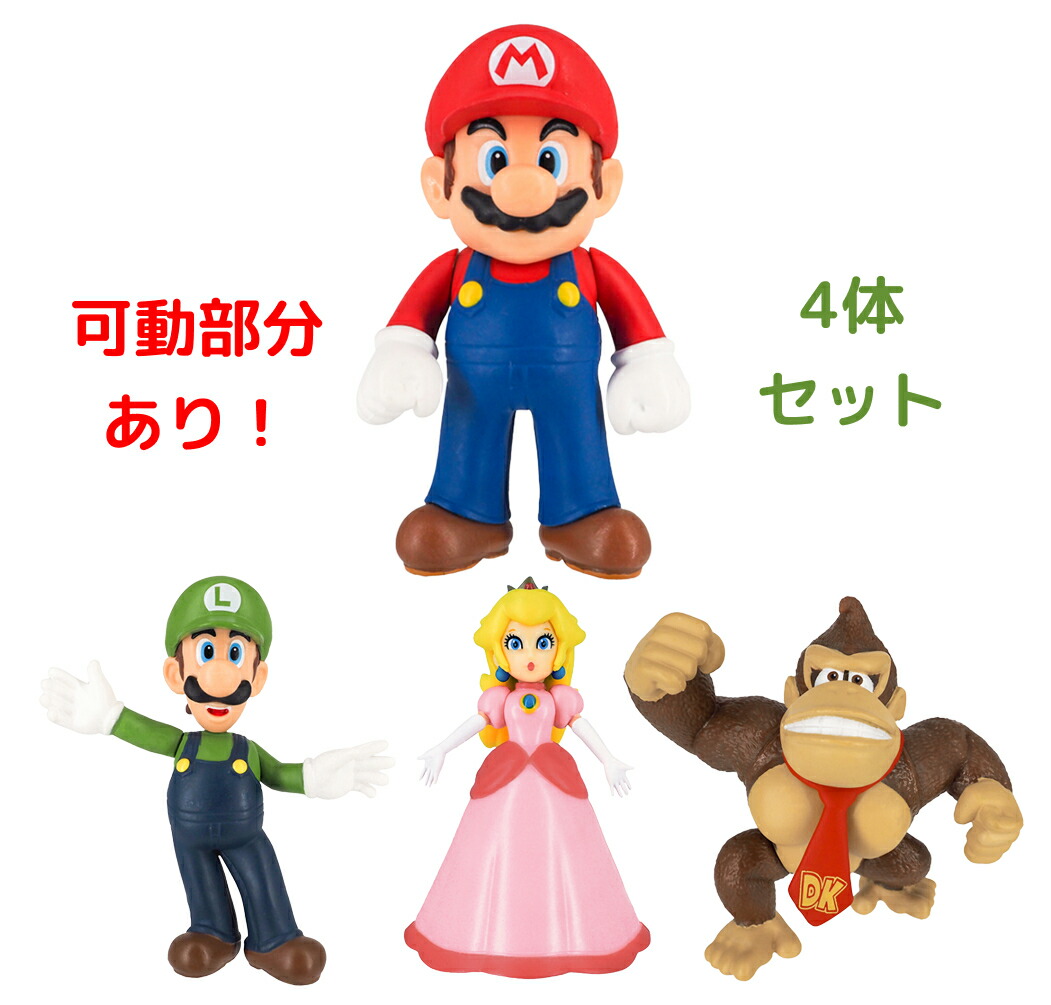 4905330533401s_1.jpg?fitin=272:272