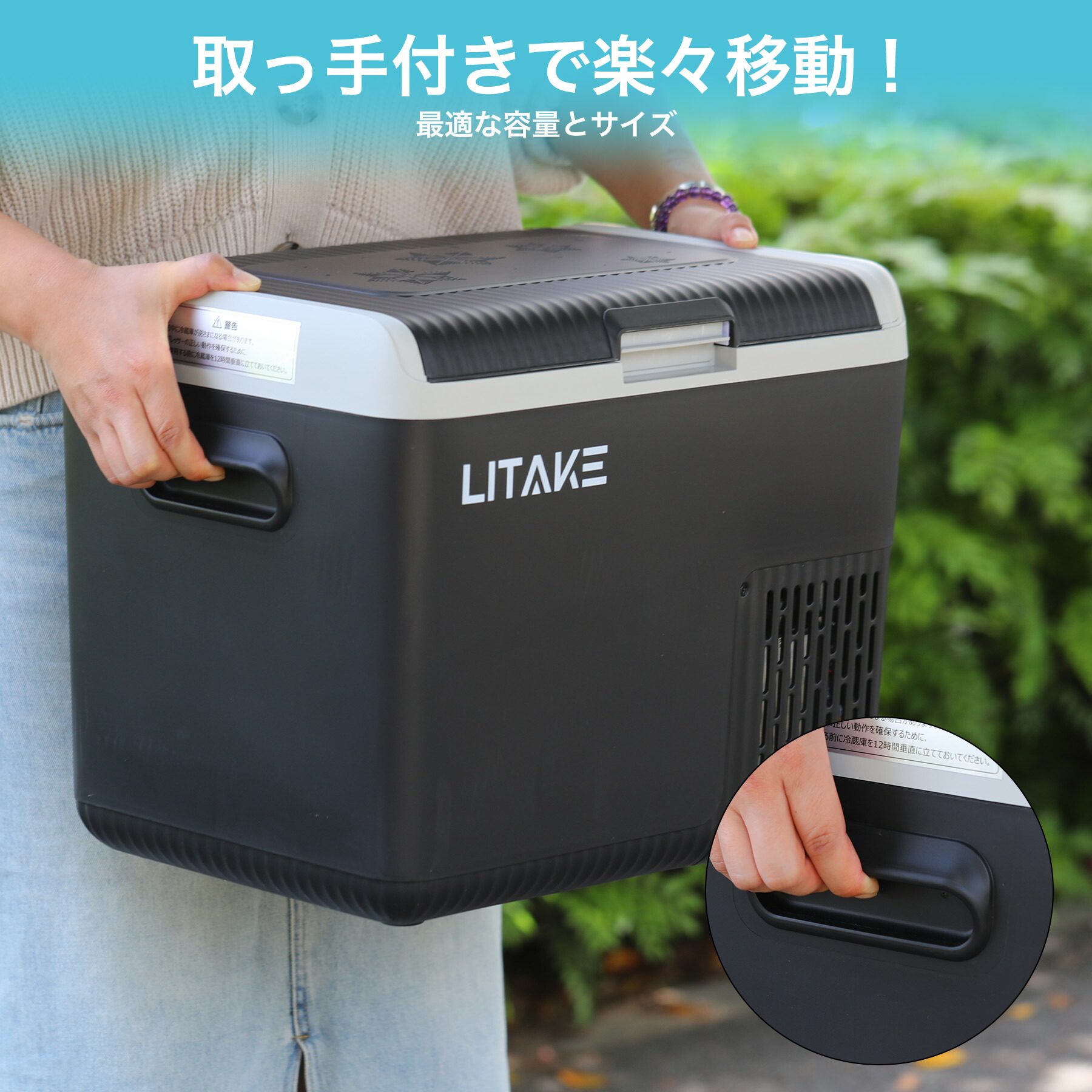 楽天市場】車載冷蔵庫 18L ポータブル冷蔵庫 急速冷凍 -20℃〜20℃ 45W