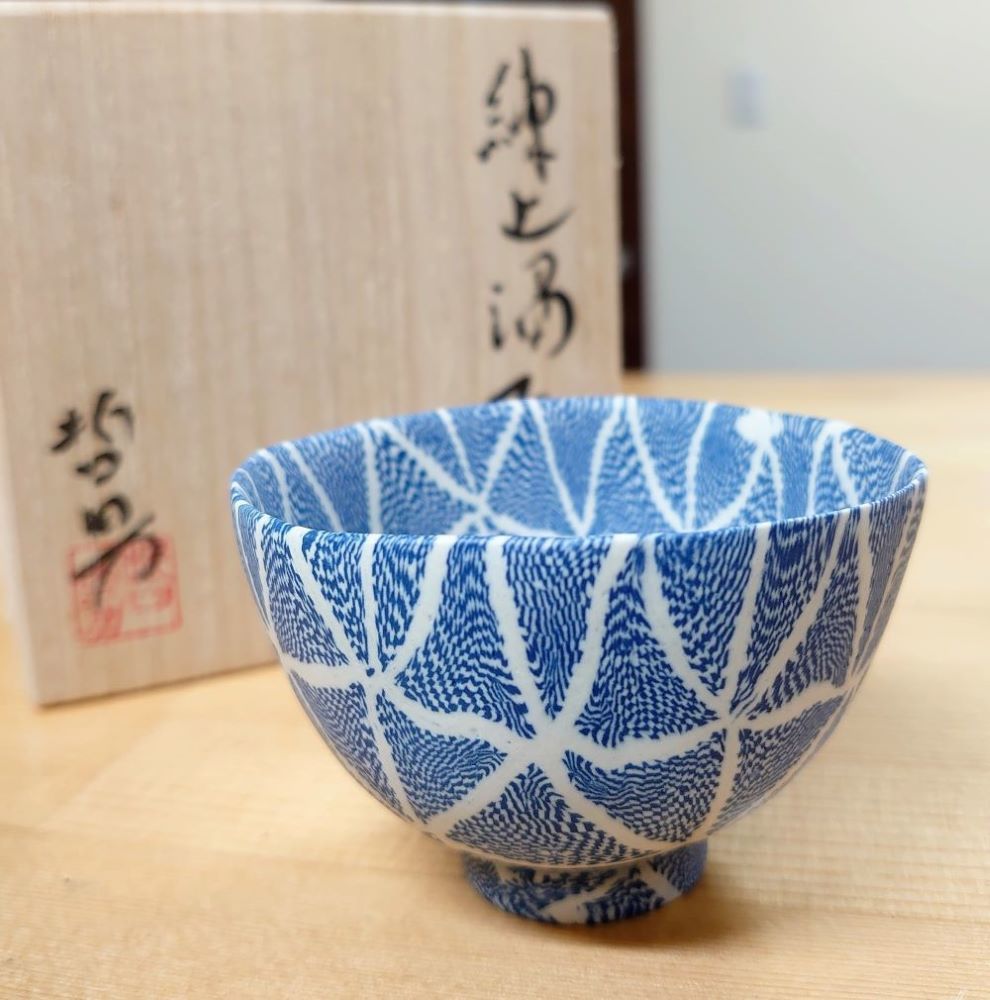 楽天市場】 陶芸作家 > 更紗窯 長江哲男 : せともんや