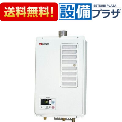 楽天市場】[GQ-1637WSD-F-1 BL]≪品コード：01B54NA≫ノーリツ 給湯器