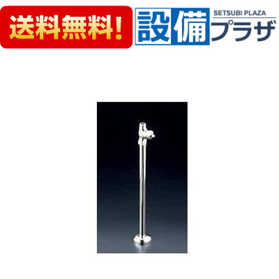 楽天市場】kvk ストレート 止水栓の通販