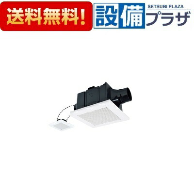 VD-13ZFC」の人気商品一覧 | 安い商品を通販サイトから探す - 価格.com