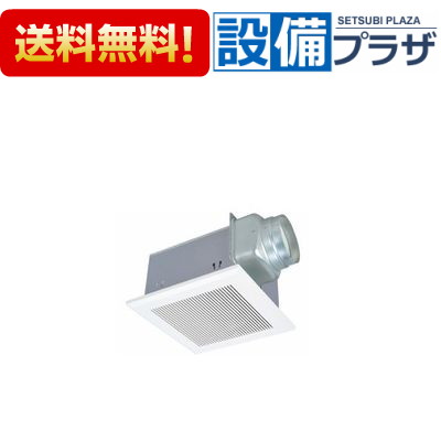 VD-20ZVX7-C」の人気商品一覧 | 安い商品を通販サイトから探す - 価格.com