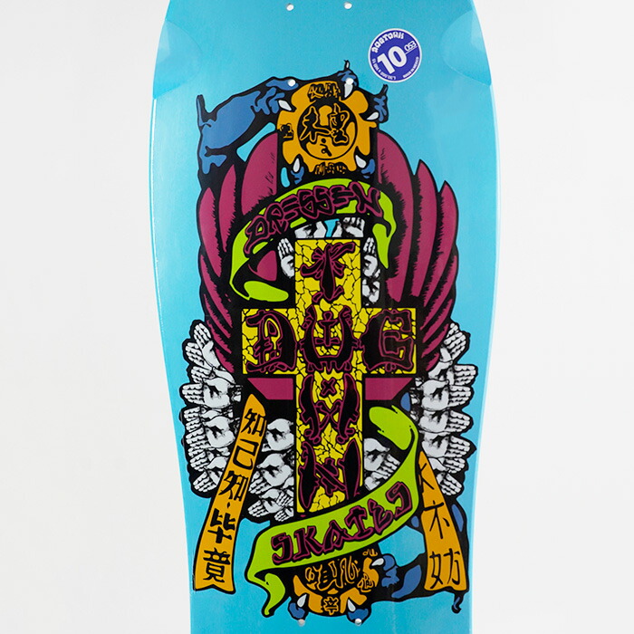 楽天市場】レビューでクーポン☆ドッグタウン スケートボード DOGTOWN