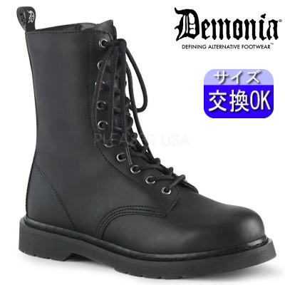 楽天市場】ミリタリーブーツ（靴サイズ（cm）30.0）の通販