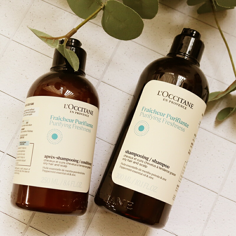 さいとう‼︎ ロクシタンシャンプー＆コンディショナーマスク 3点セット