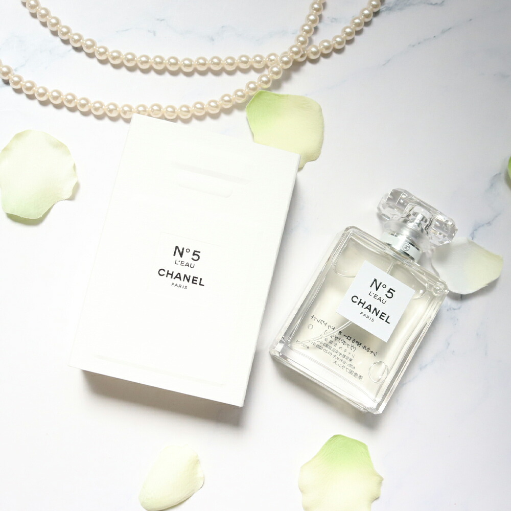 楽天市場】シャネル 香水 50ml オードゥ トワレット ヴァポリザター