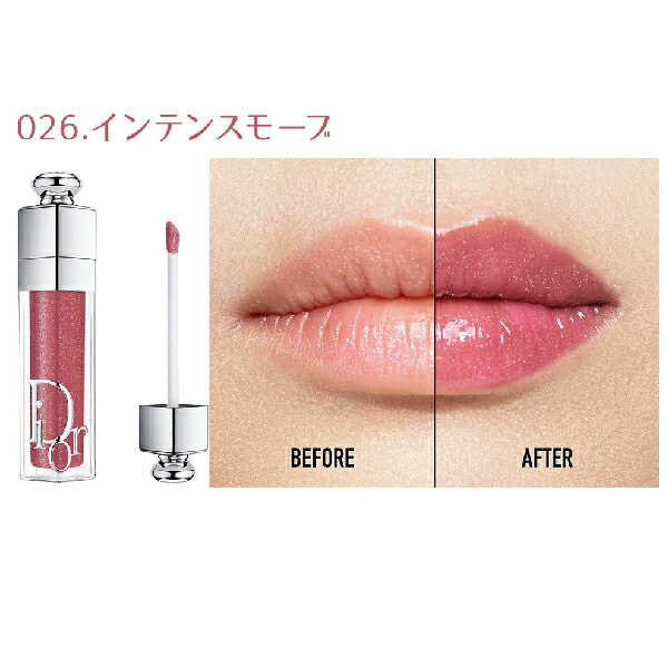 楽天市場】【 国内正規品 公式ラッピング 名入れ 】 ディオール