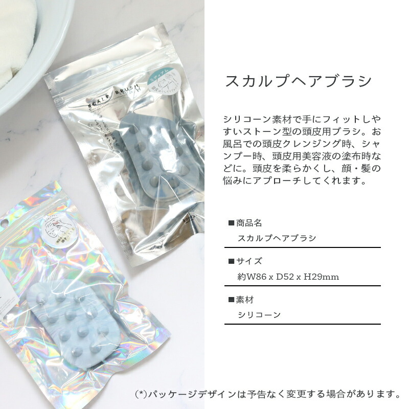 楽天市場】【10％OFF!スーパーSALE限定】イソップ シャンプー