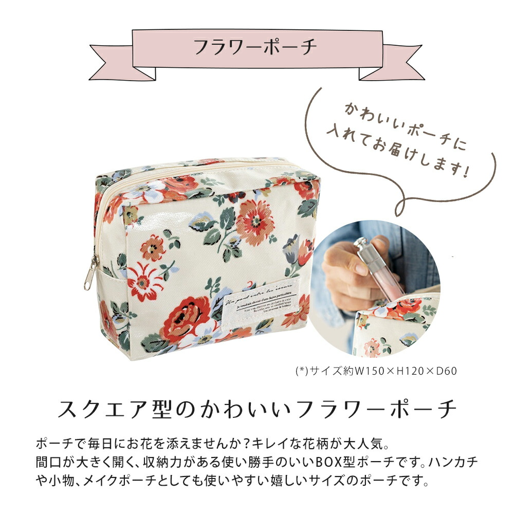 楽天市場】ポール＆ジョー ポールアンドジョー プレゼント ギフト 誕生