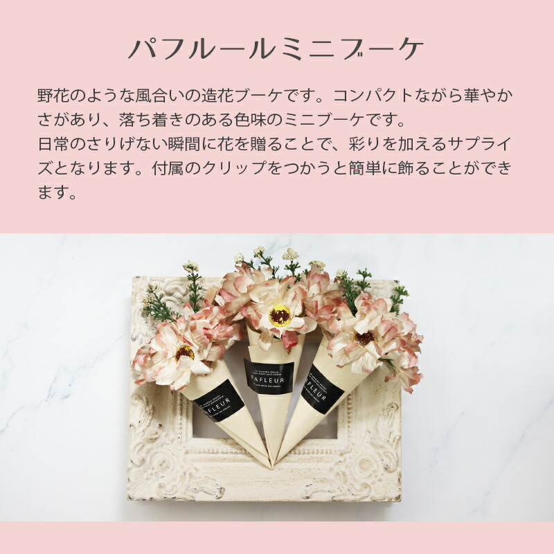 ロクシタンのセット バスタオル リップ ハンドクリーム