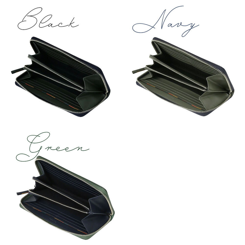 楽天市場】【最安値に挑戦】【特典・無料ラッピング・正規品】ポール