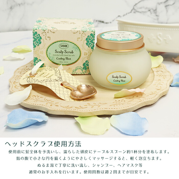 楽天市場】【10％OFF!スーパーSALE限定】サボン SABON ギフトセット