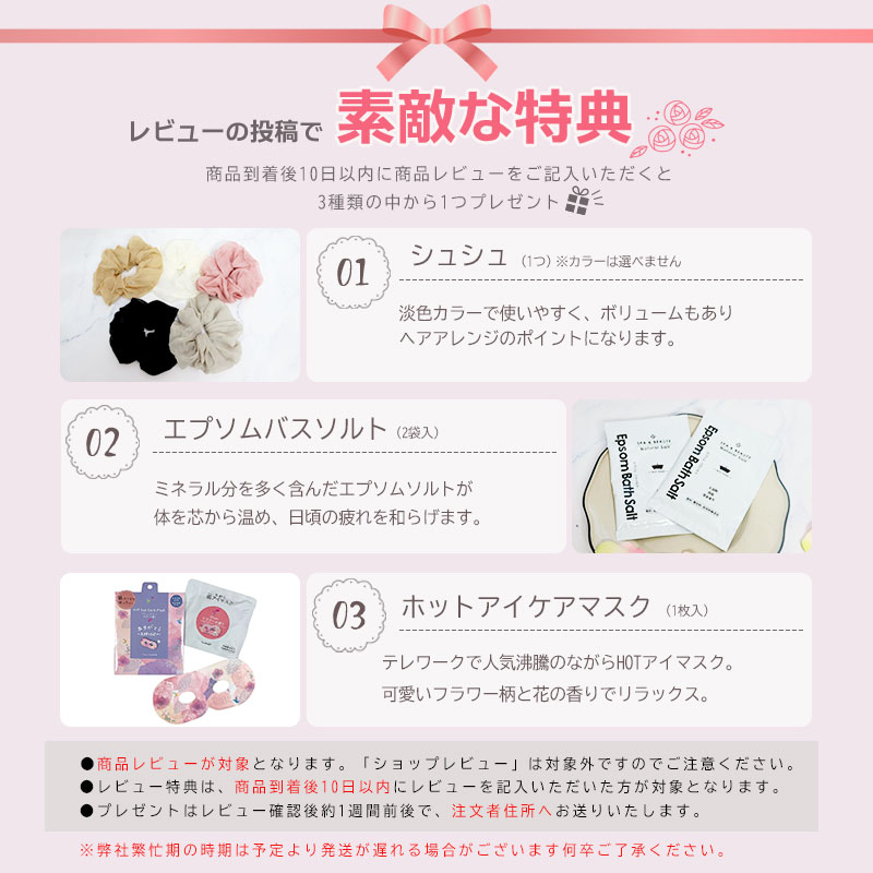 楽天市場】サボン SABON ギフトセット 3in1マスク&スクラブ ローズ