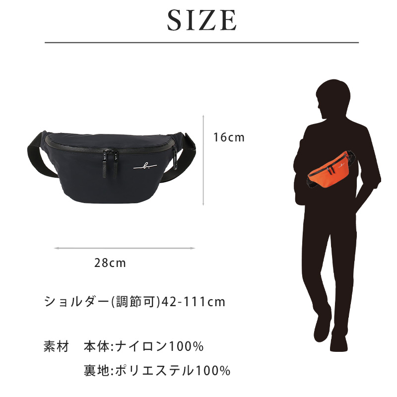 楽天市場】アニエスベー バッグ ウエストポーチ ボディバッグ メンズ