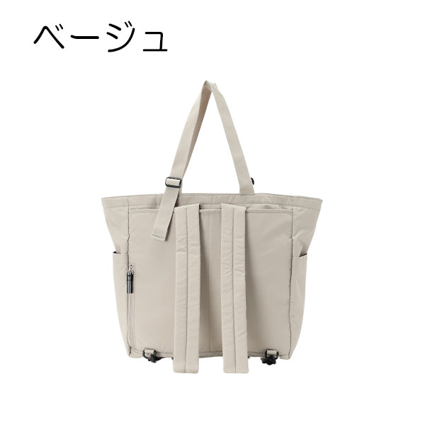 楽天市場】【10％OFF!スーパーSALE限定】アニエスベー バッグ 2WAY