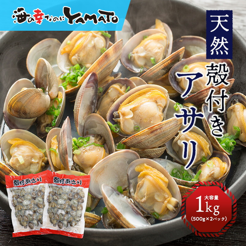 楽天市場】【2個で1,000円OFF 3個で2,000円OFFクーポン発行中！】天然