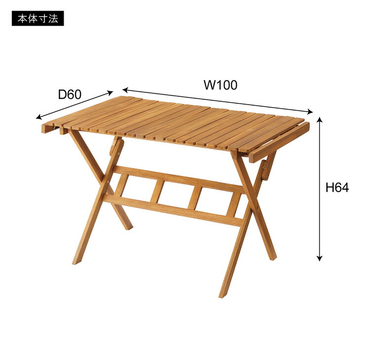 楽天市場】ロールトップハイテーブル L NX-534 東谷 Lサイズ 机