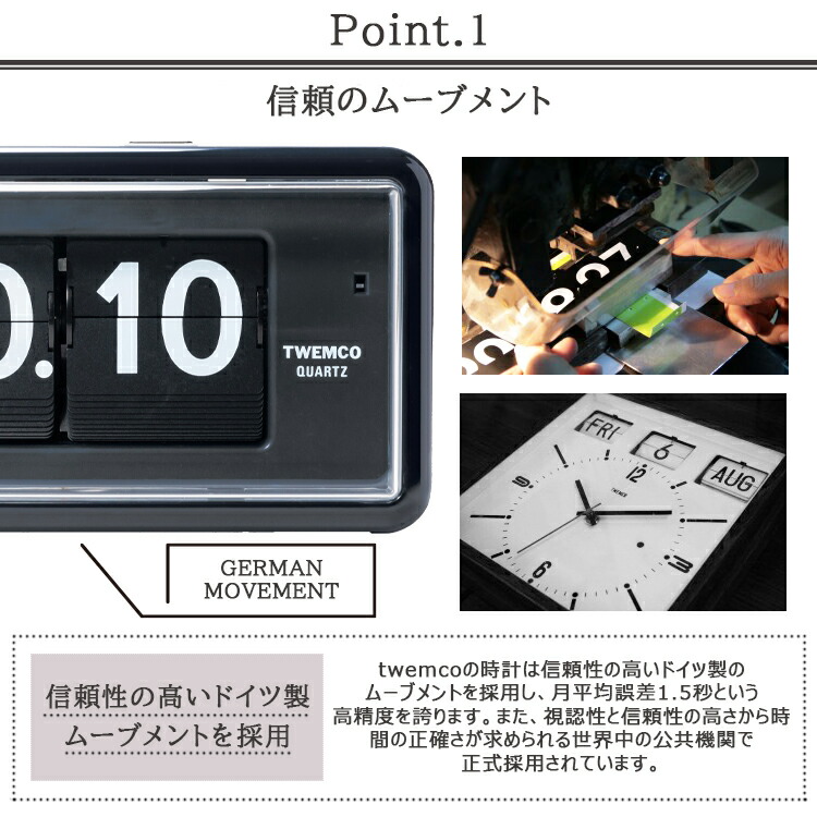 楽天市場】【レビューでプレゼント】TWEMCO DESK TOP ALARM トウェンコ