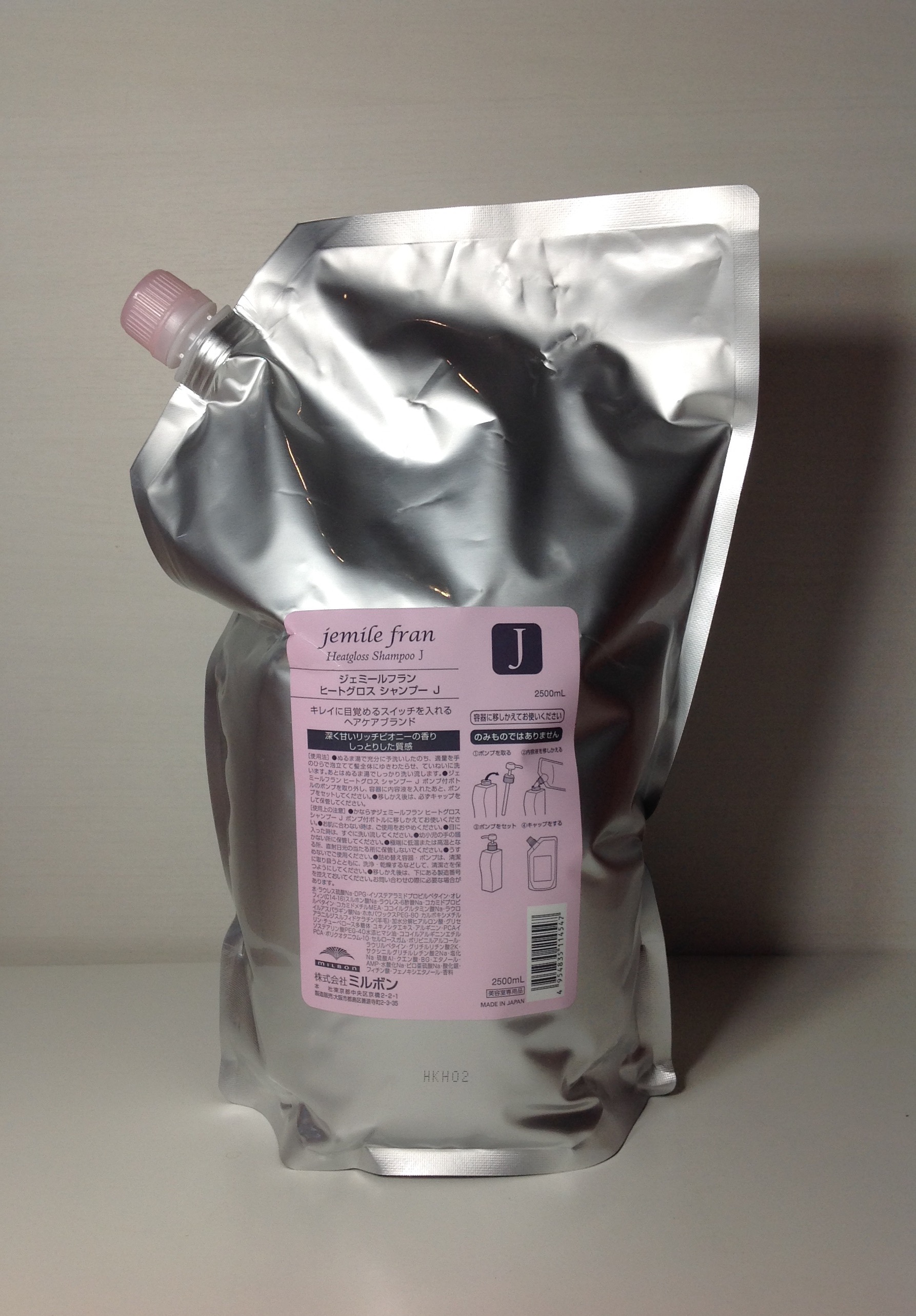 jemile fran ヒートプロテクトシャンプー、コンディショナー2500ml