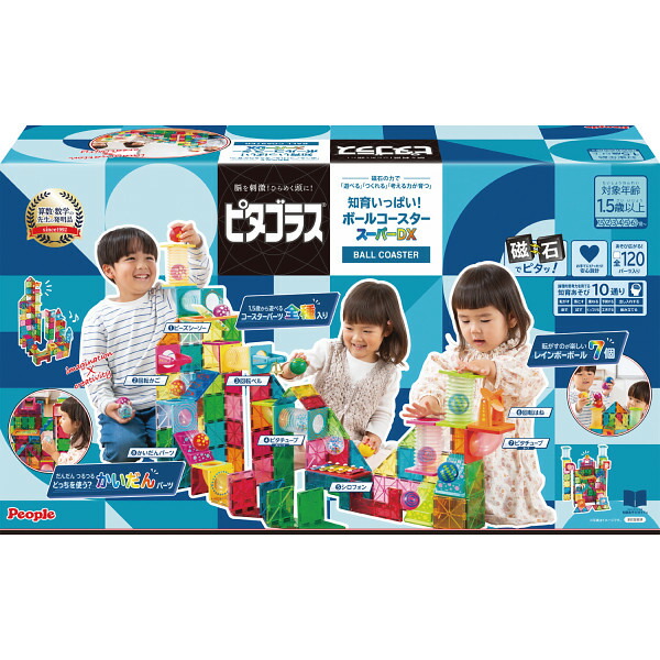 楽天市場】おもちゃ ピタゴラス 知育いっぱい！ボールコースター