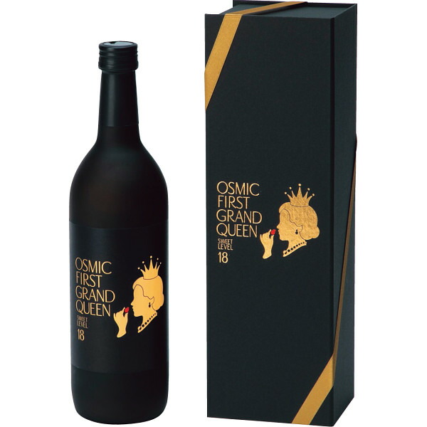 楽天市場】【山梨】GRANDQUEENトマトジュース720ml GQジュース720ml