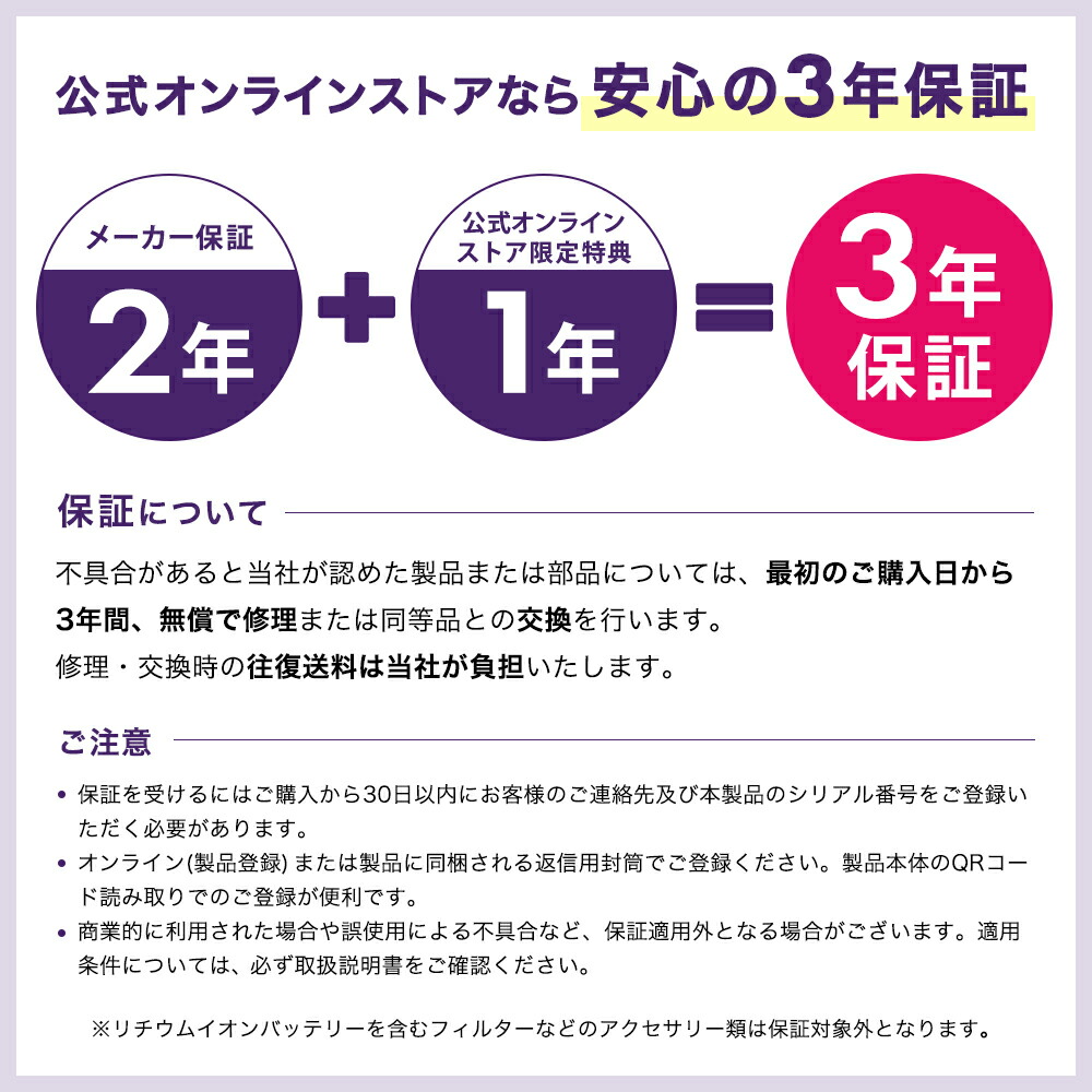 楽天市場】ポイント10倍 【Shark 公式】 Shark シャーク 充電式