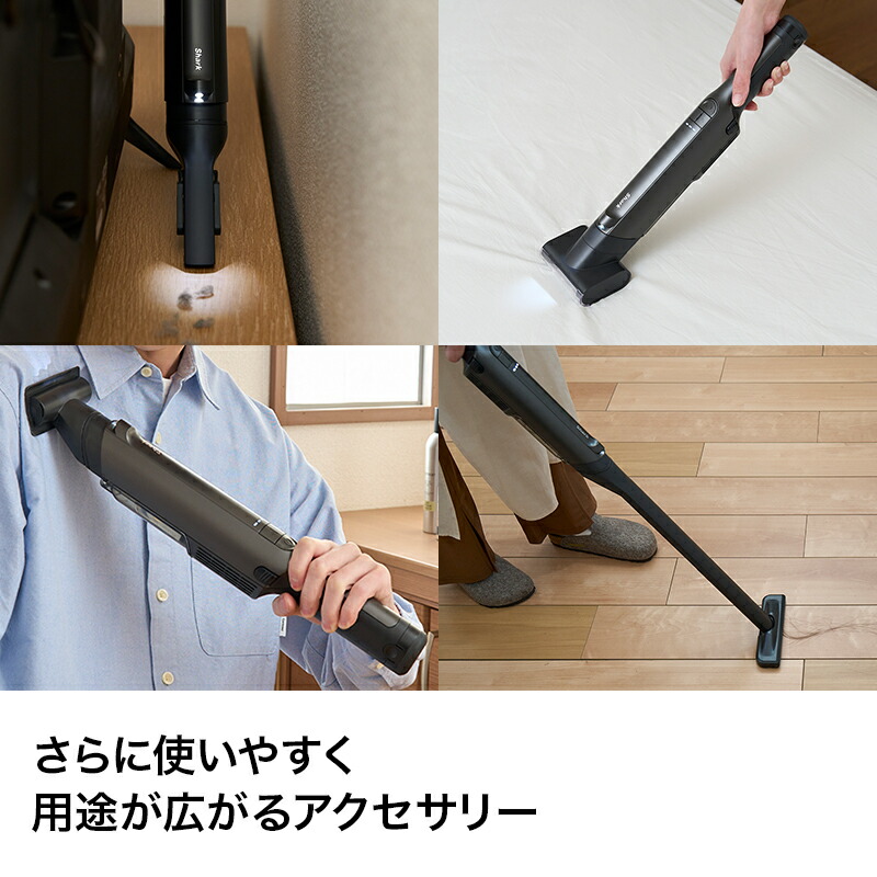 楽天市場】ポイント10倍 【Shark 公式】 Shark シャーク EVOPOWER EX