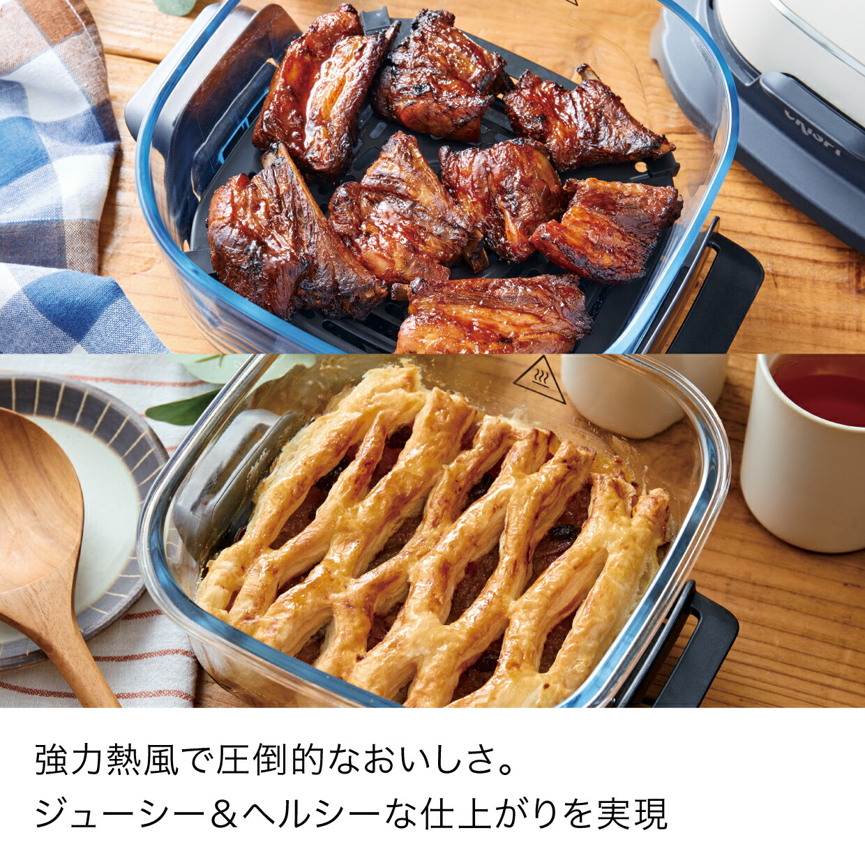 楽天市場】33％OFF セール ポイント10倍 【Ninja 公式】Ninja Crispi